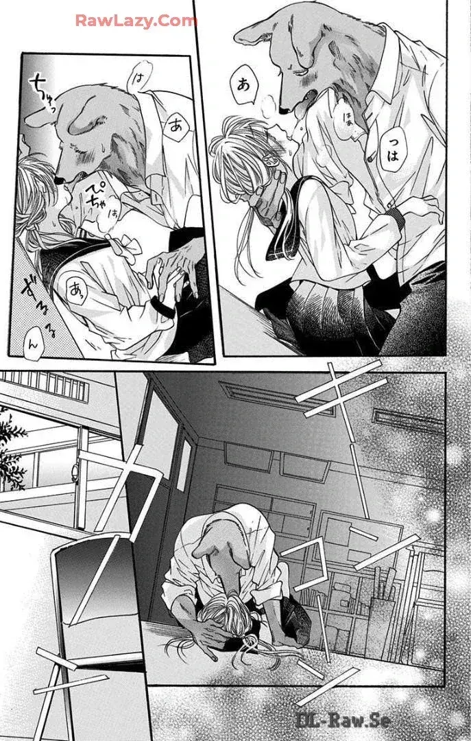 Capitulo 7.50 page 7