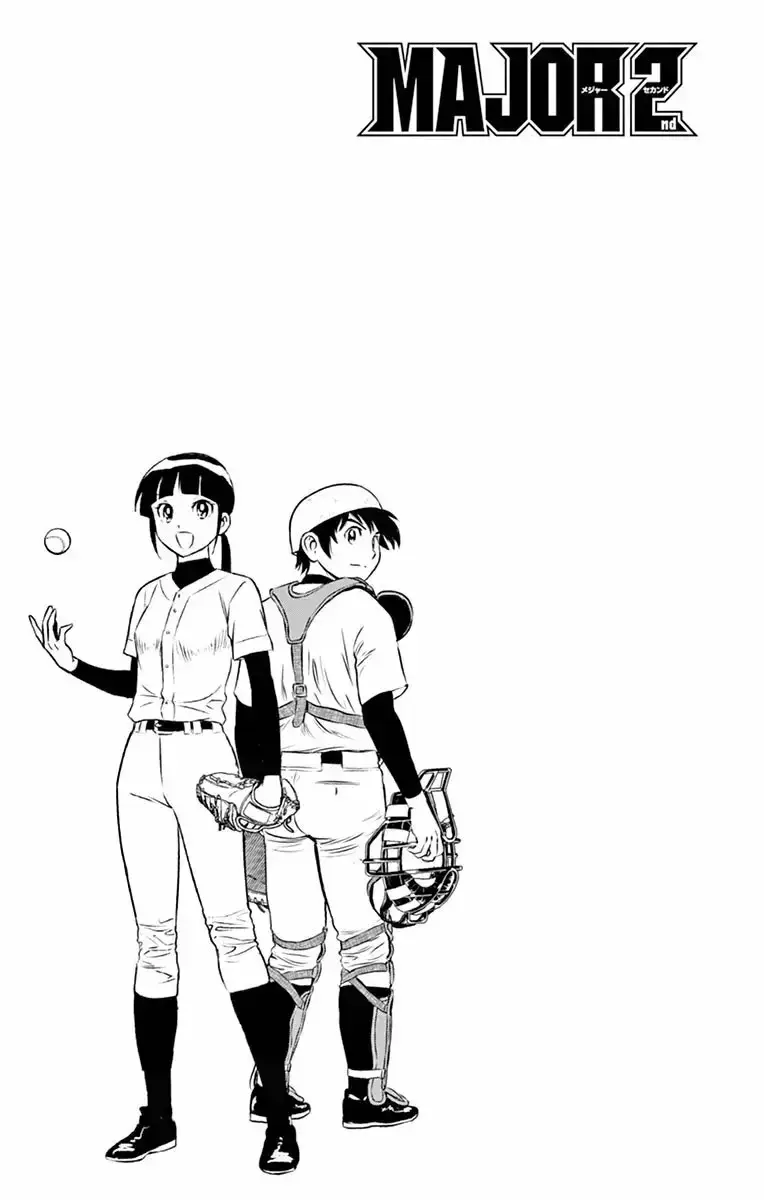 Capitulo 162 page 17