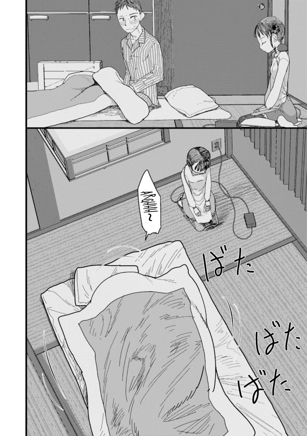 Capitulo 1 page 30