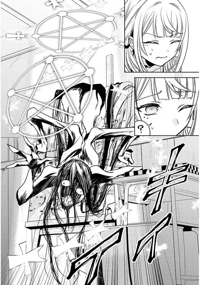 Capitulo 1 page 32