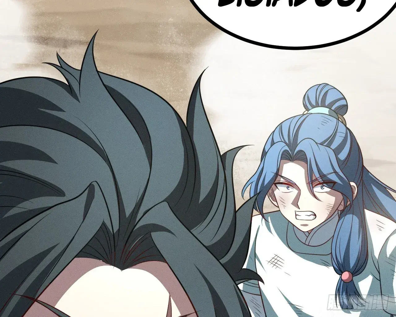 Capitulo 133 page 22