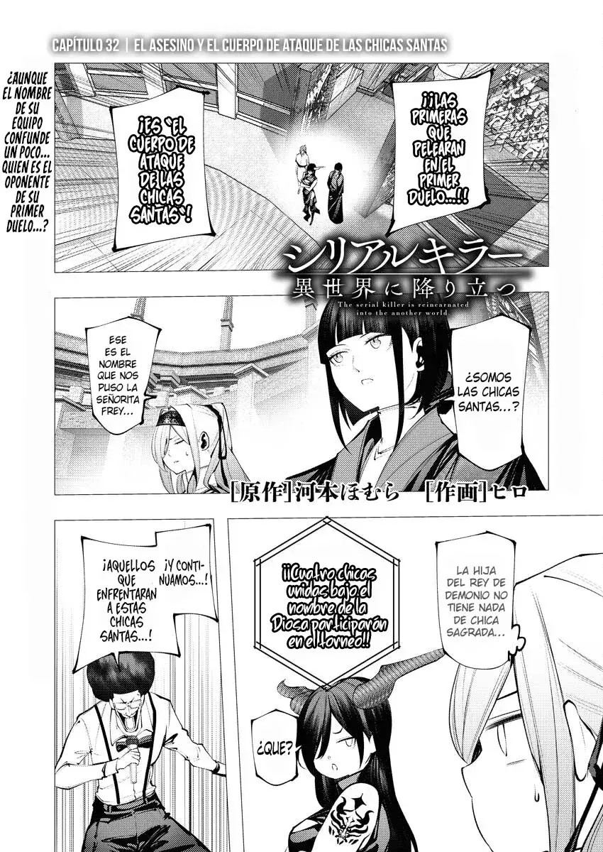 Capitulo 32 page 2