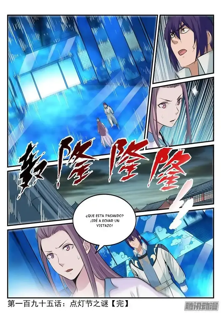 Capitulo 195 page 17