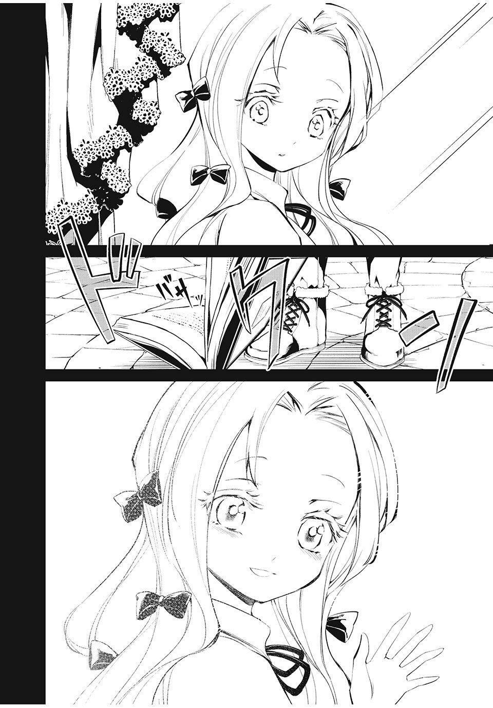 Capitulo 2 page 17