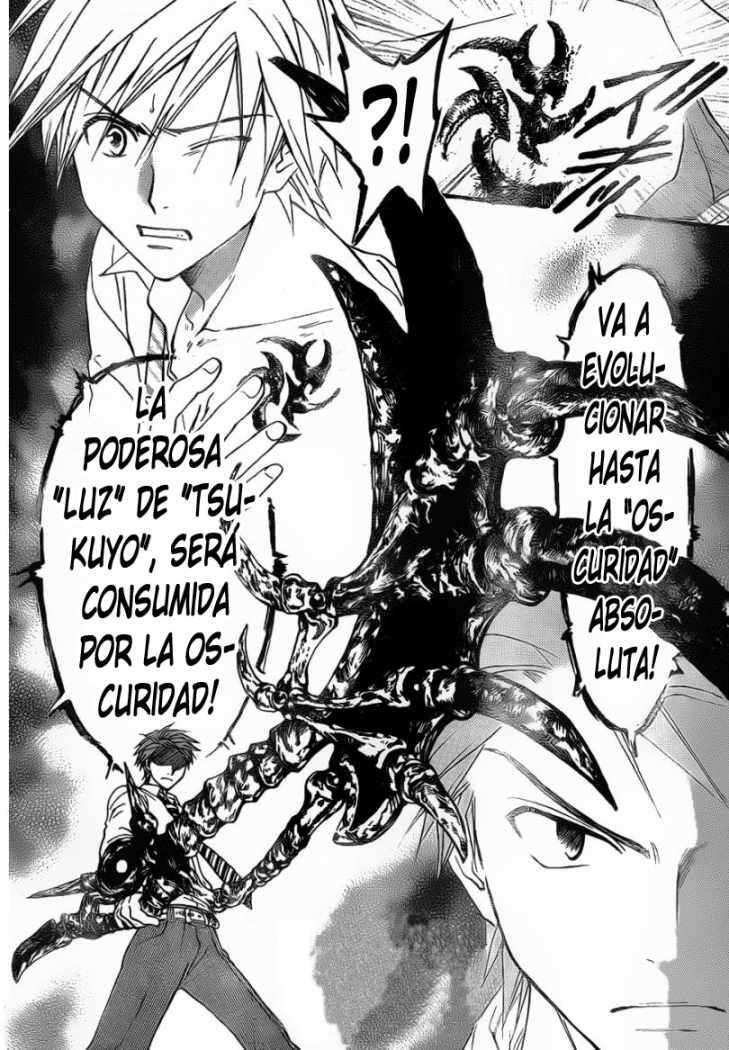 Capitulo 124 page 16