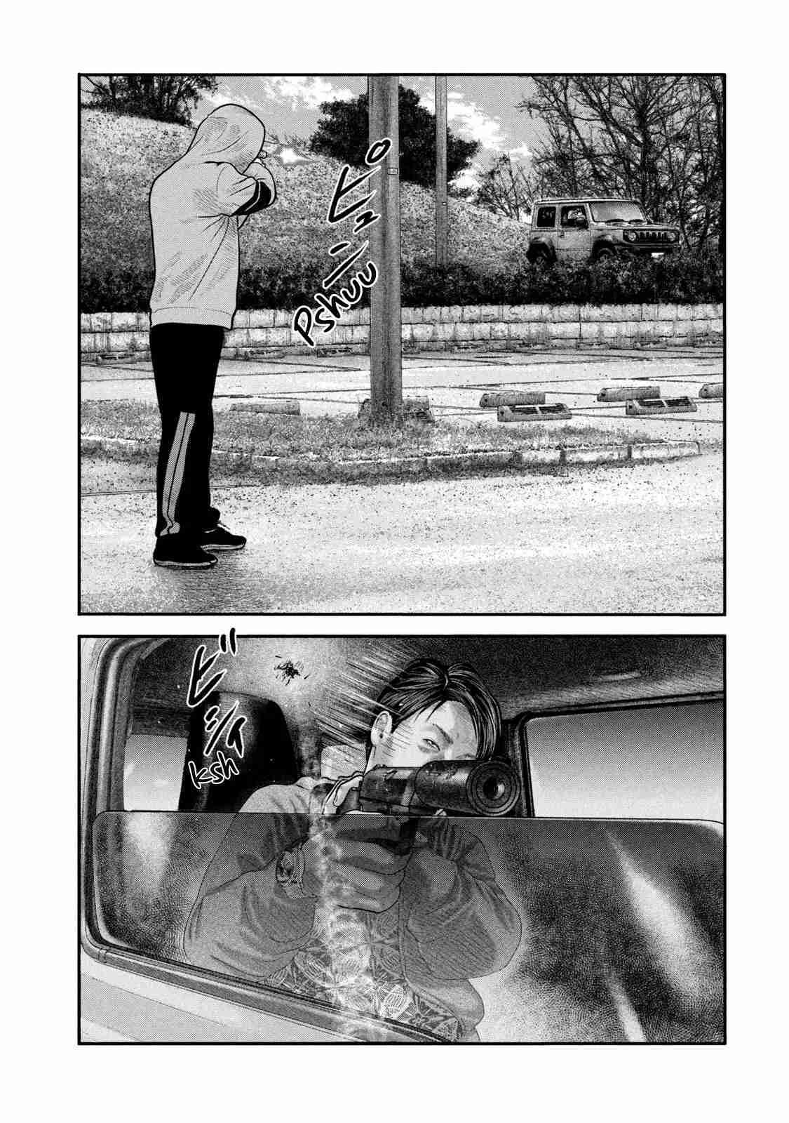 Capitulo 43 page 8