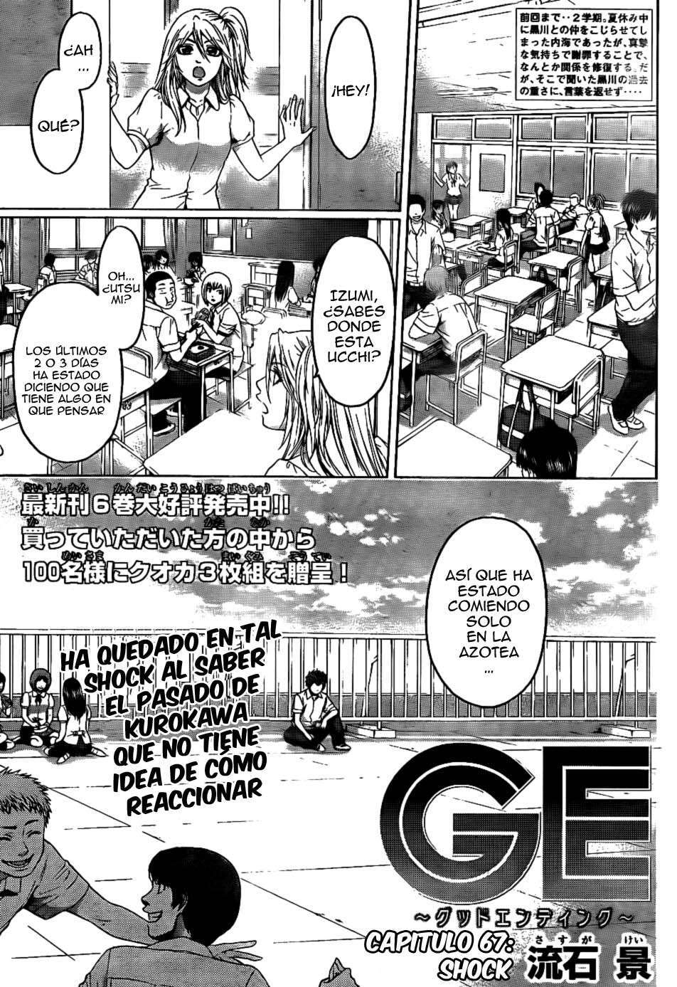 Capitulo 67 page 2