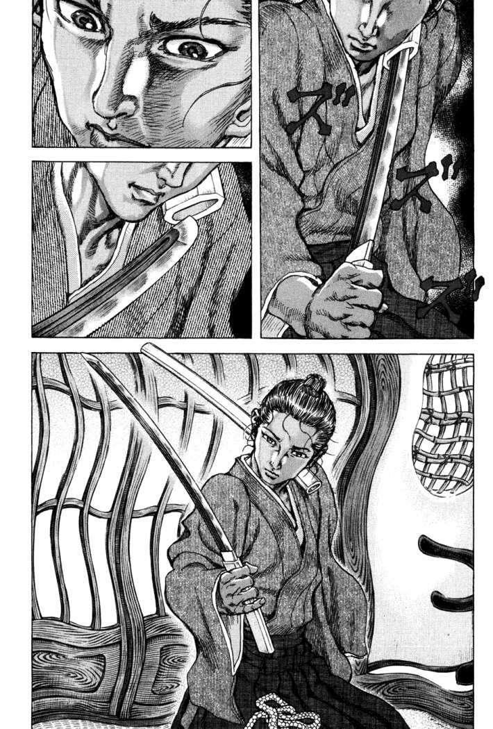 Capitulo 71 page 6