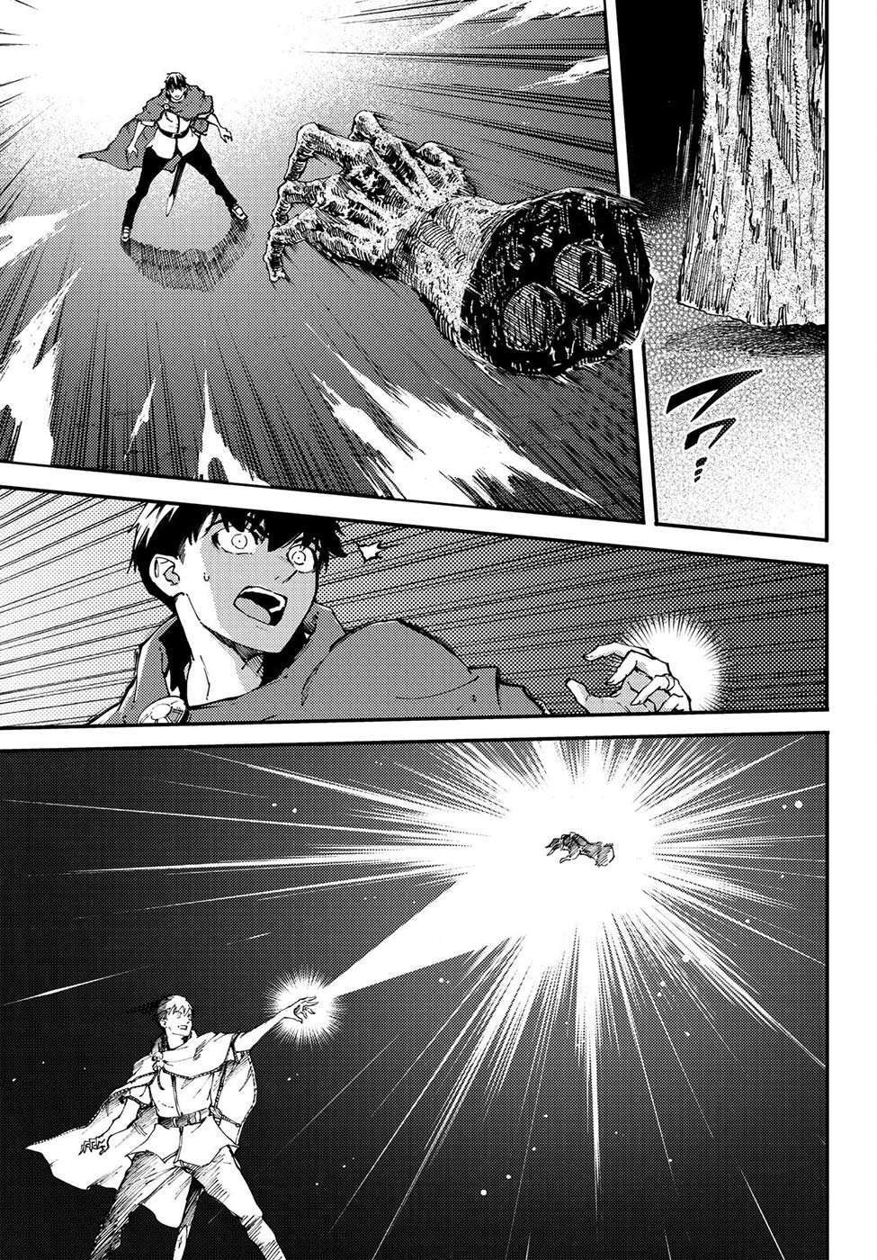 Capitulo 38 page 11