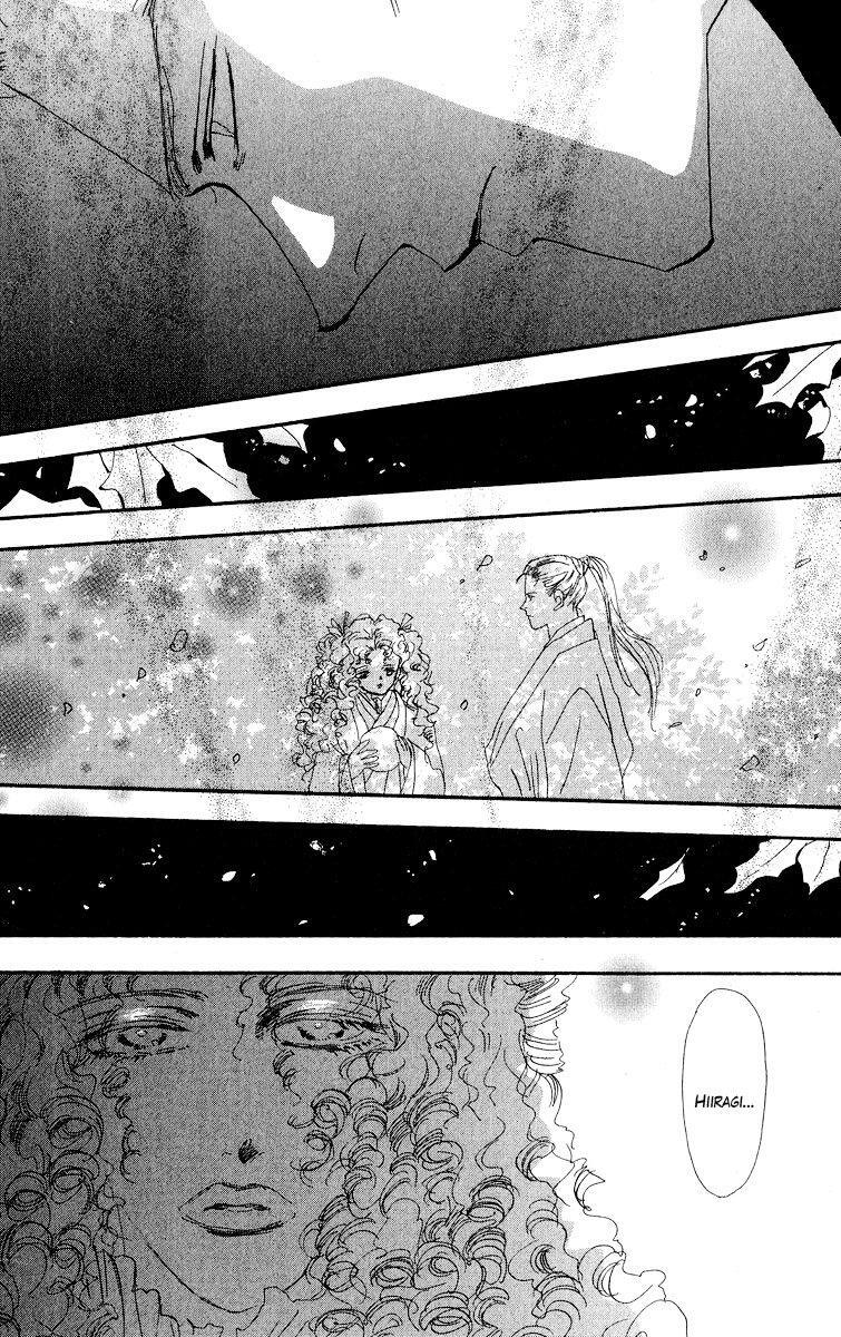Capitulo 92 page 21
