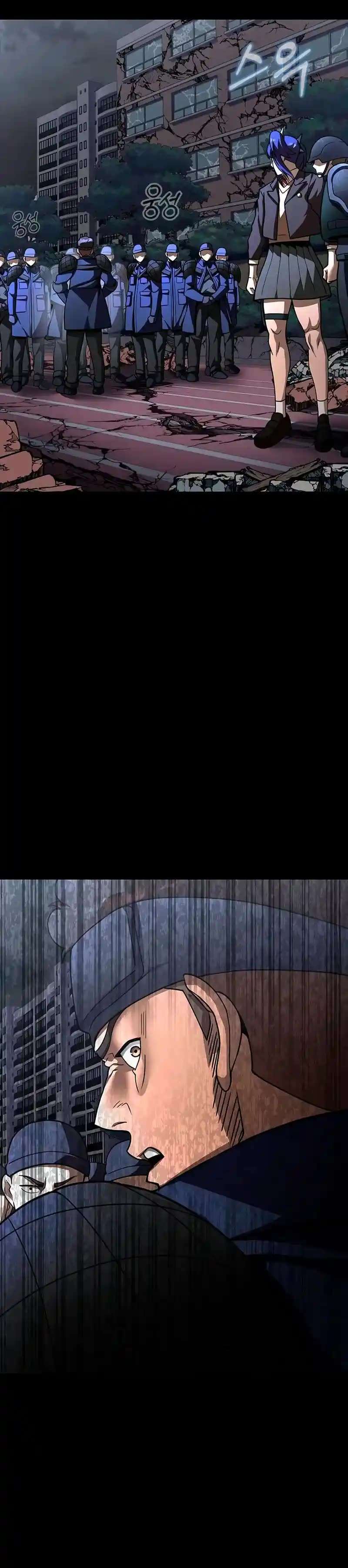 Capitulo 60 page 70