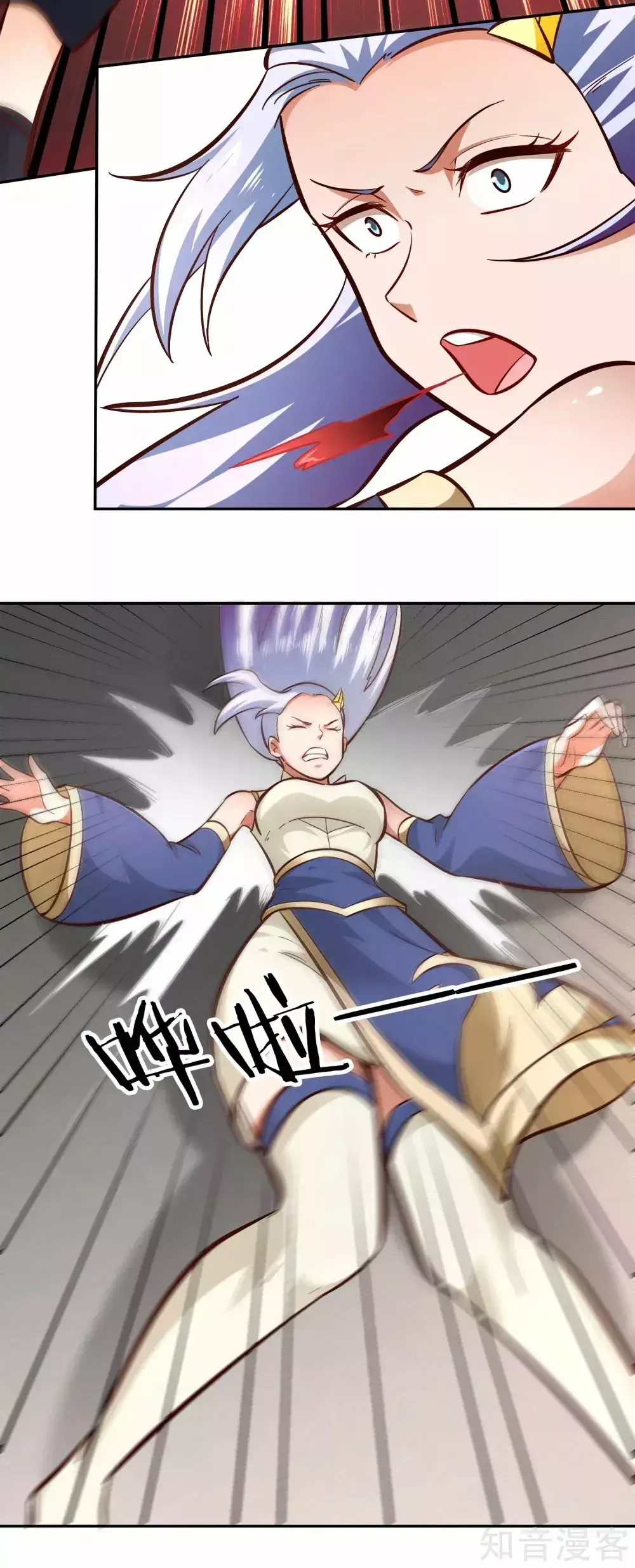 Capitulo 104 page 28