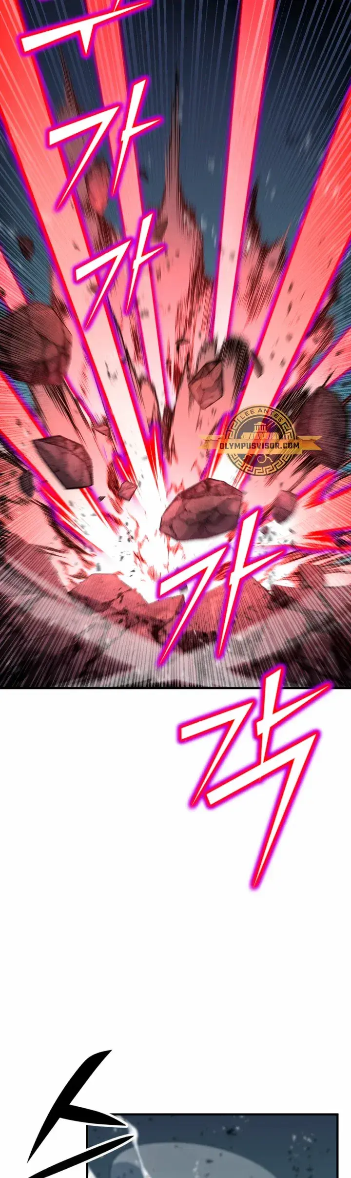 Capitulo 83 page 15