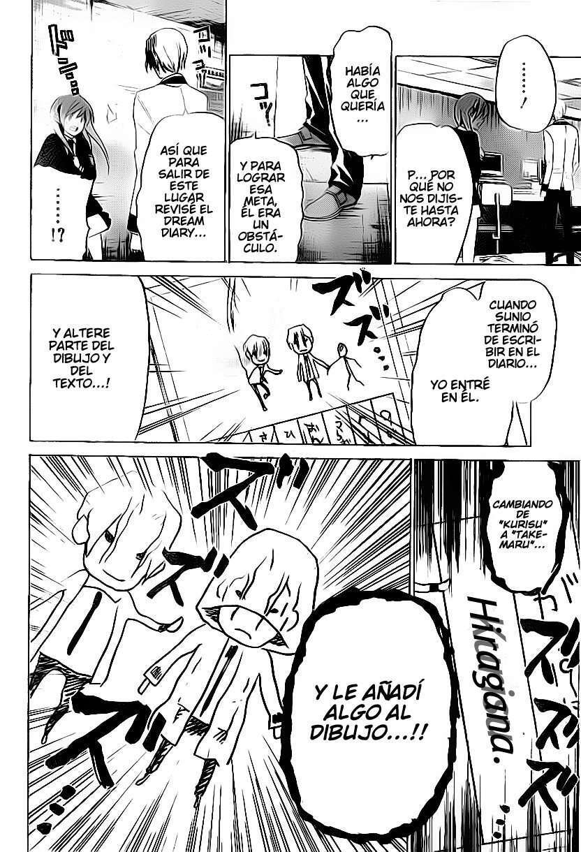 Capitulo 11 page 20