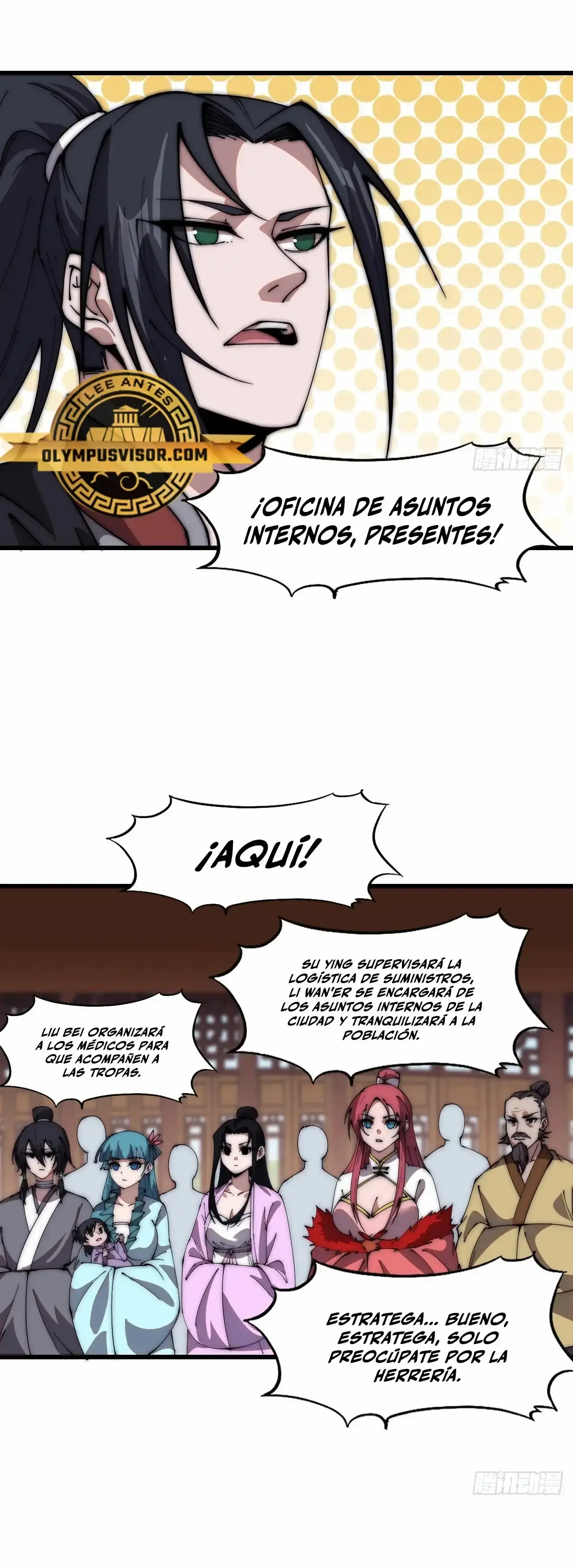Capitulo 605 page 17