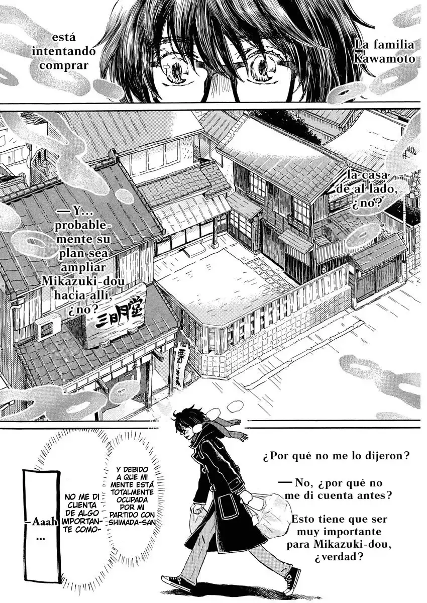 Capitulo 204 page 5