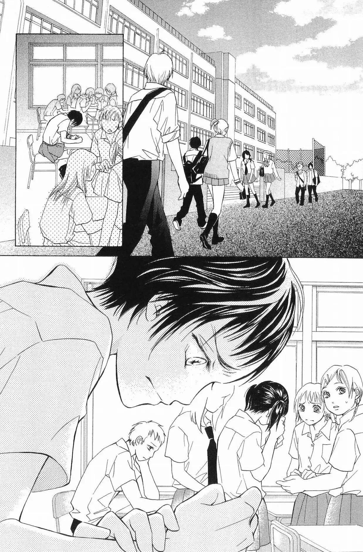 Capitulo 51 page 13