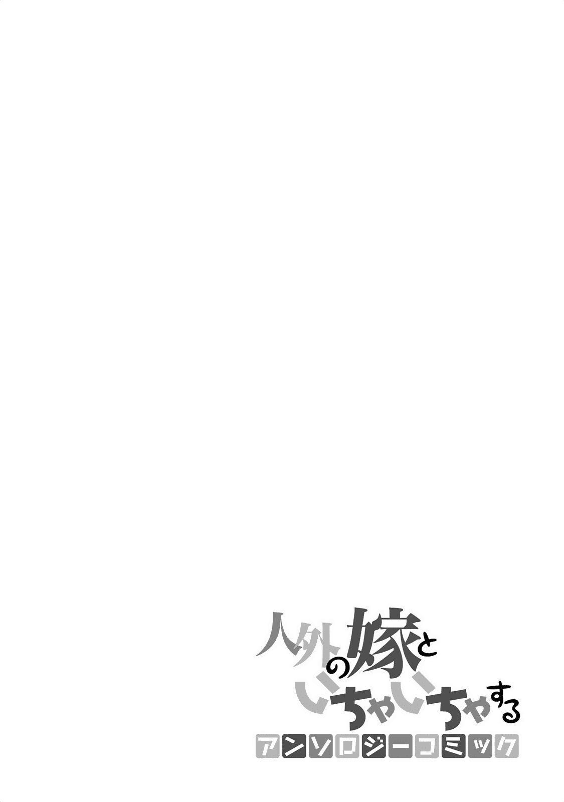 Capitulo 5 page 20