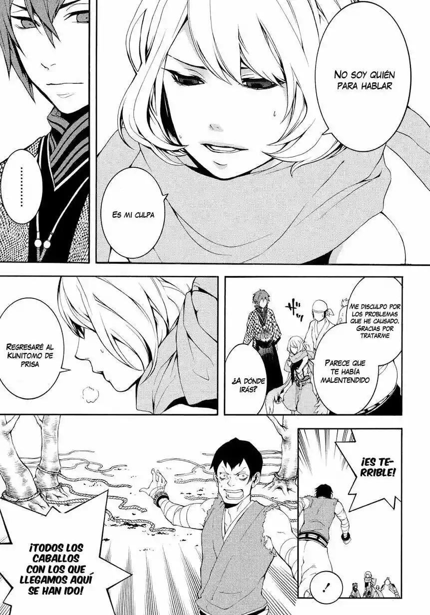 Capitulo 4 page 10