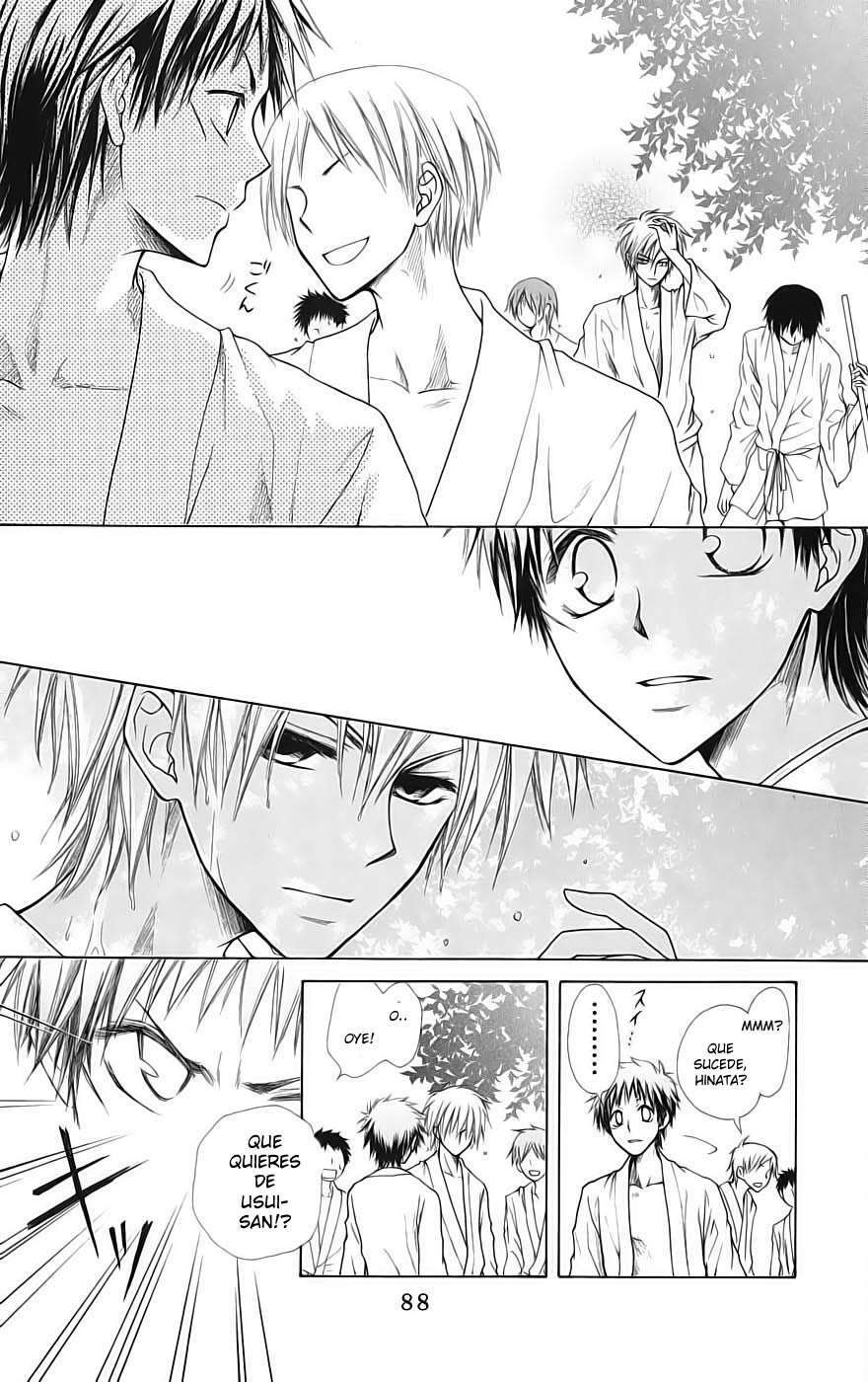 Capitulo 27 page 16