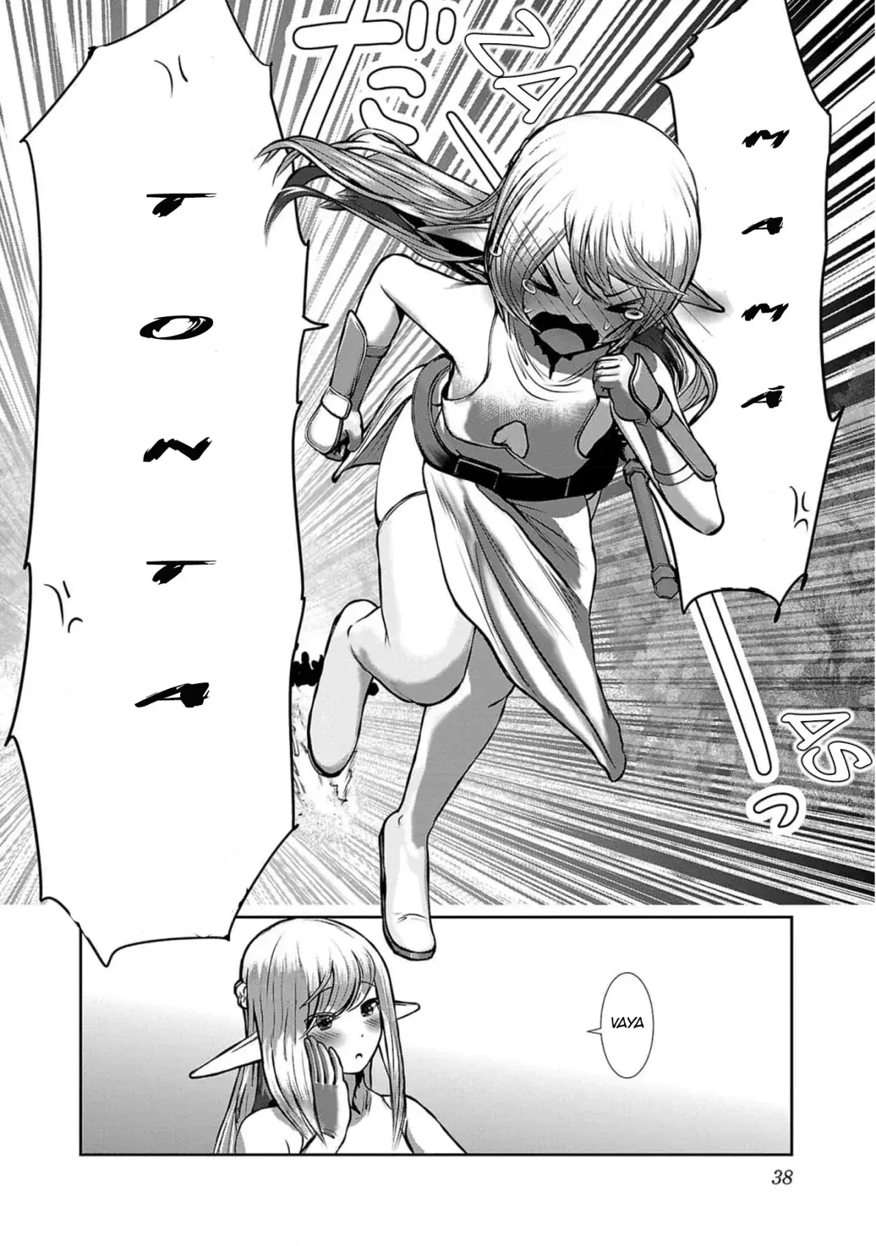 Capitulo 73 page 10