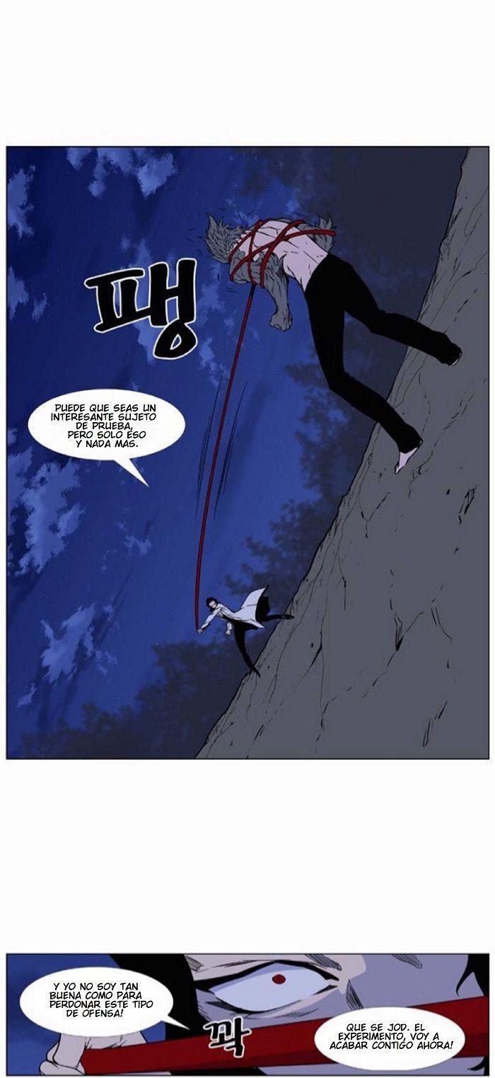 Capitulo 420 page 33