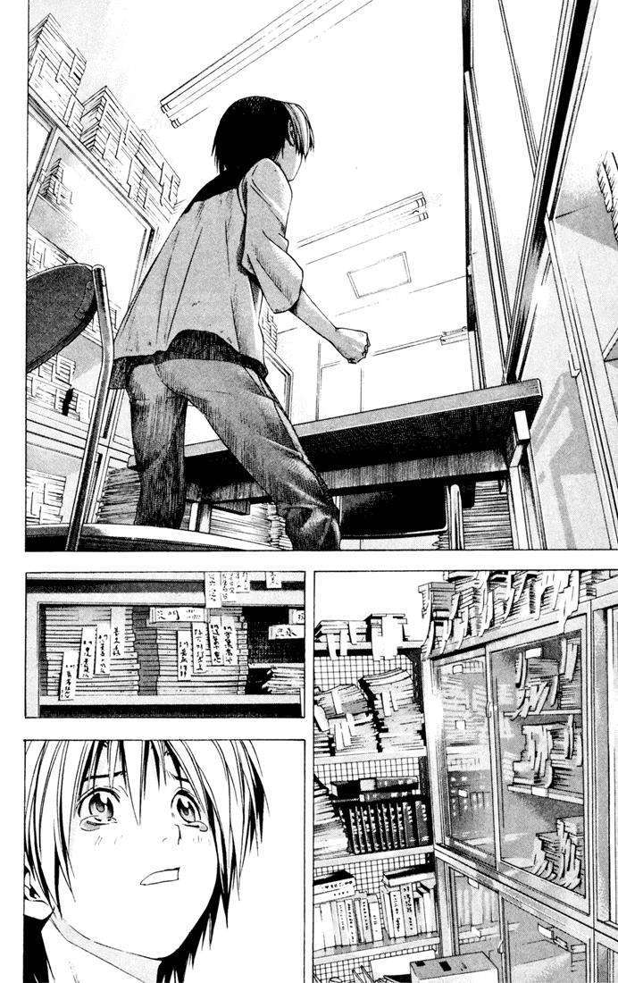 Capitulo 129 page 12