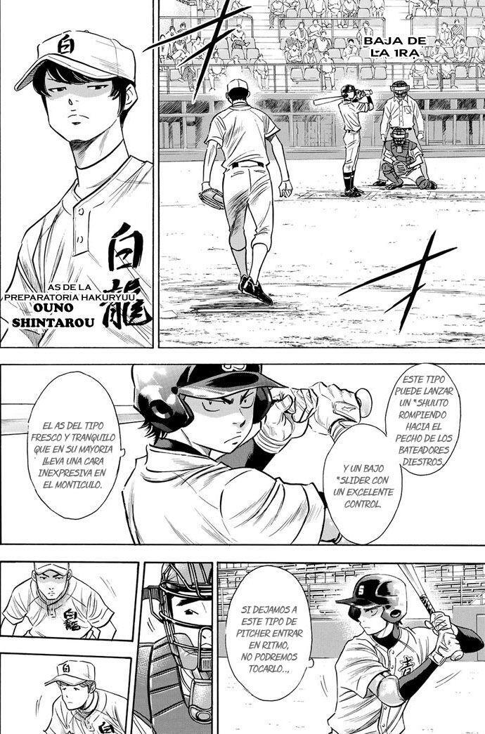 Capitulo 68 page 16