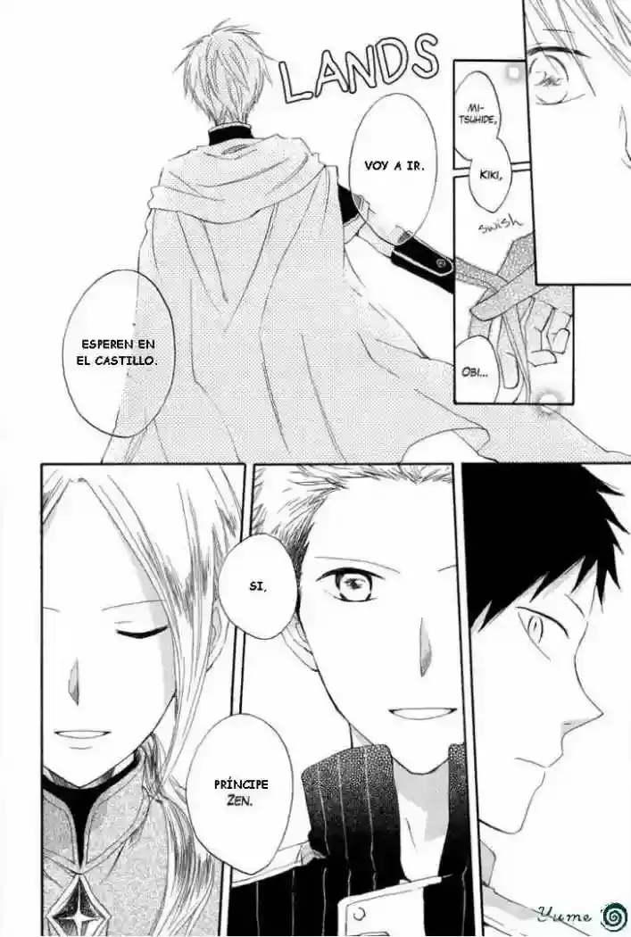 Capitulo 14 page 25