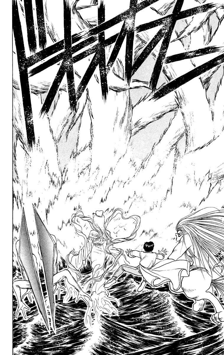 Capitulo 115 page 4