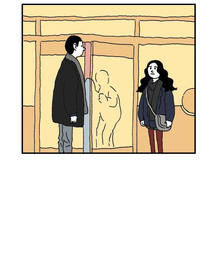 Capitulo 73 page 39