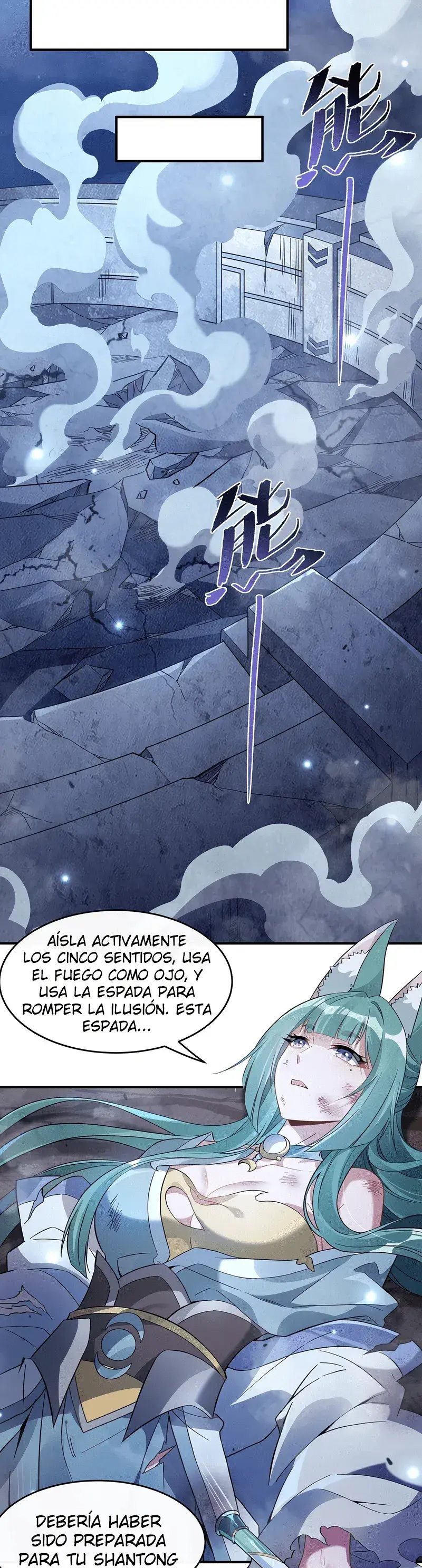 Capitulo 211 page 17