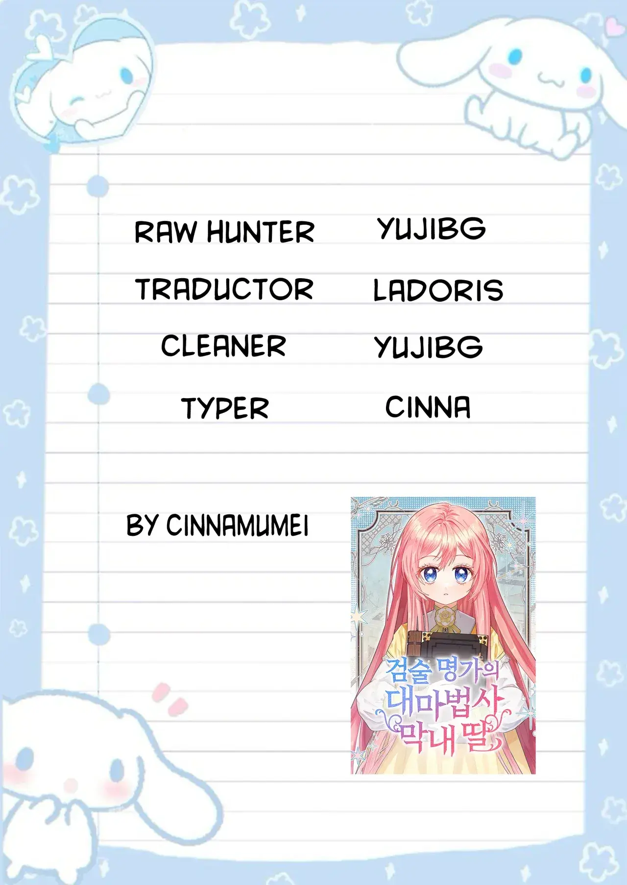Capitulo 1 page 1