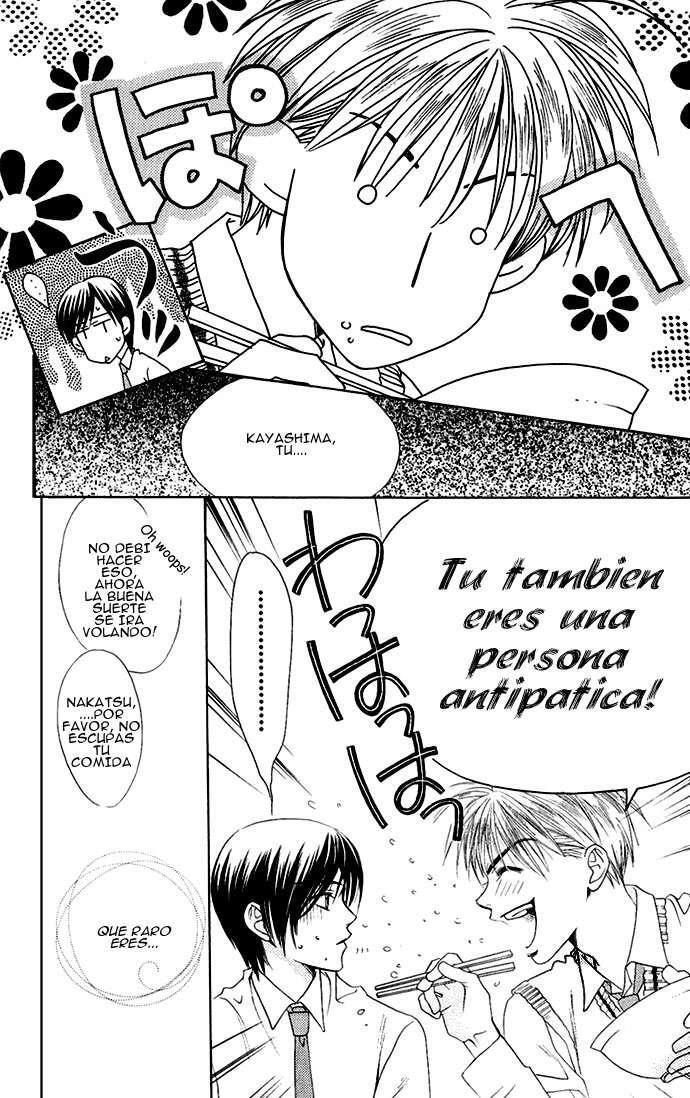 Capitulo 73 page 12