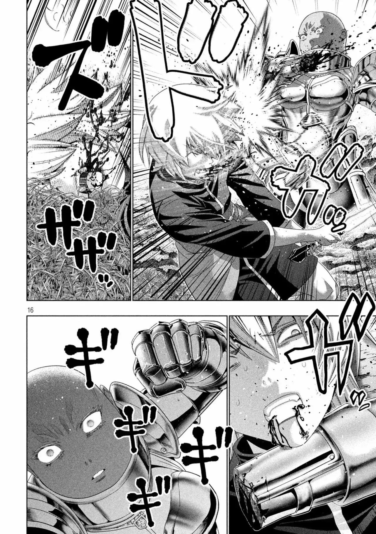 Capitulo 205 page 18