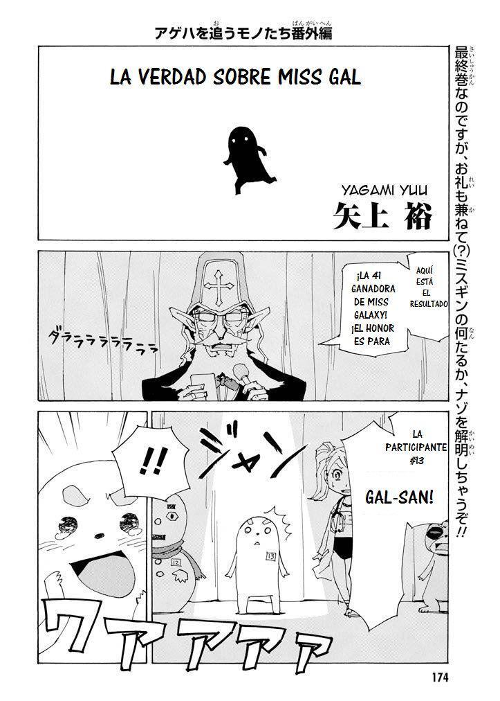 Capitulo 18 page 34