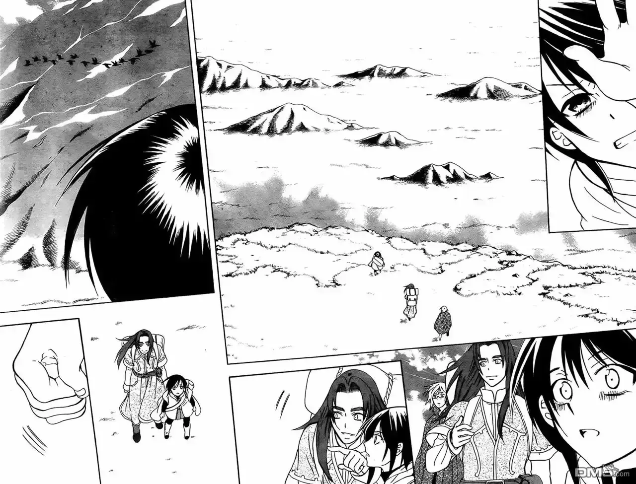 Capitulo 92 page 17