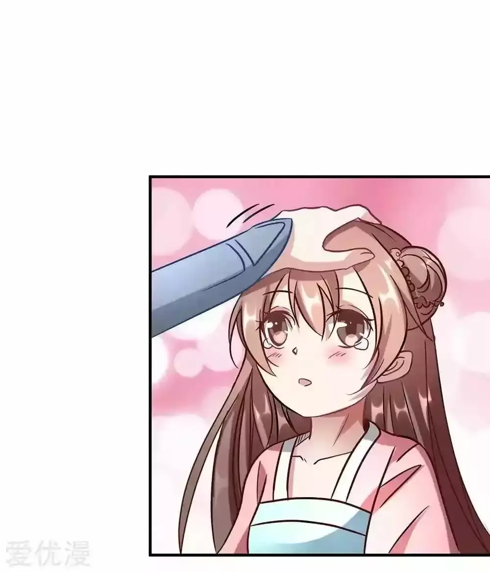 Capitulo 51 page 20