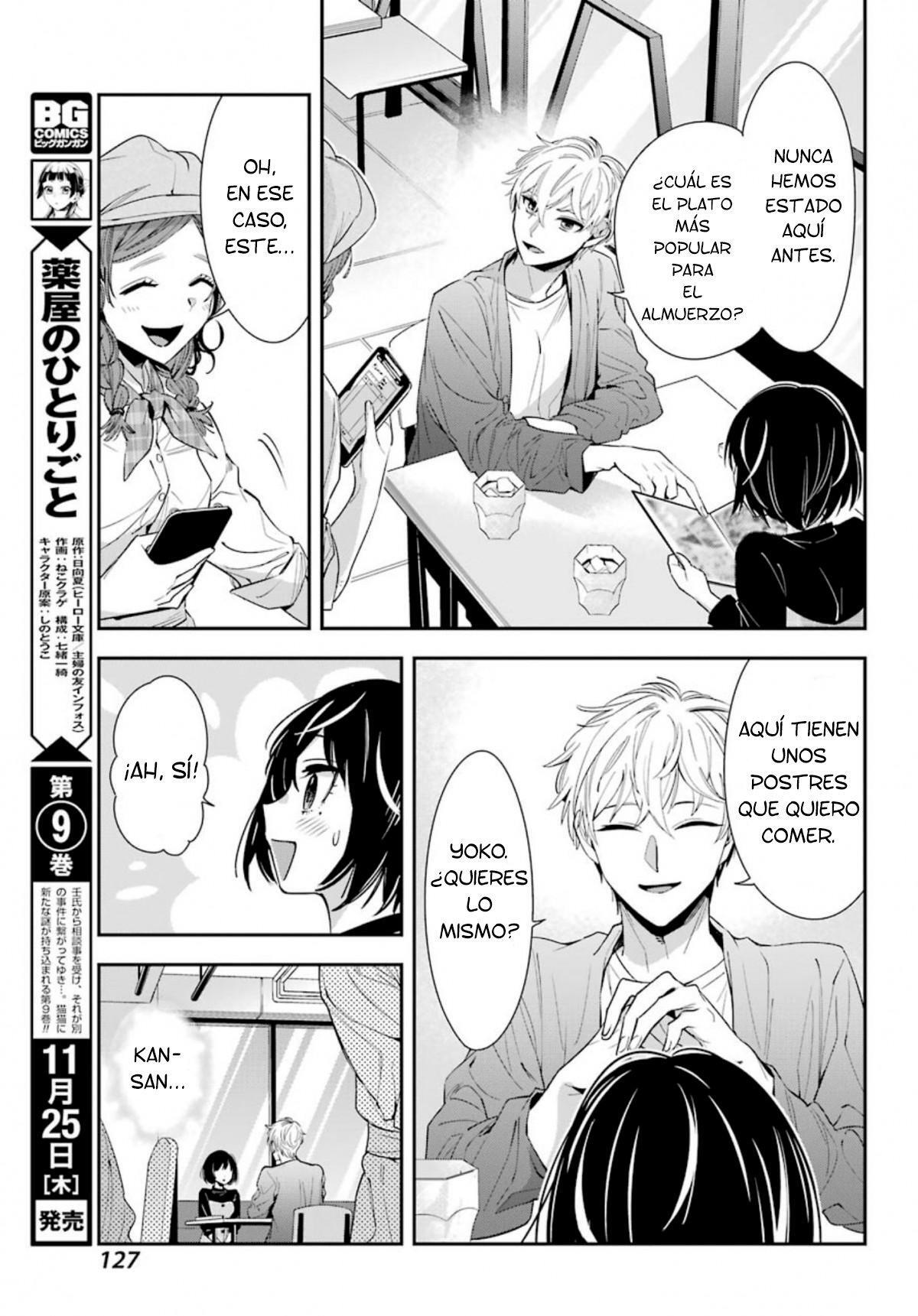 Capitulo 2 page 28