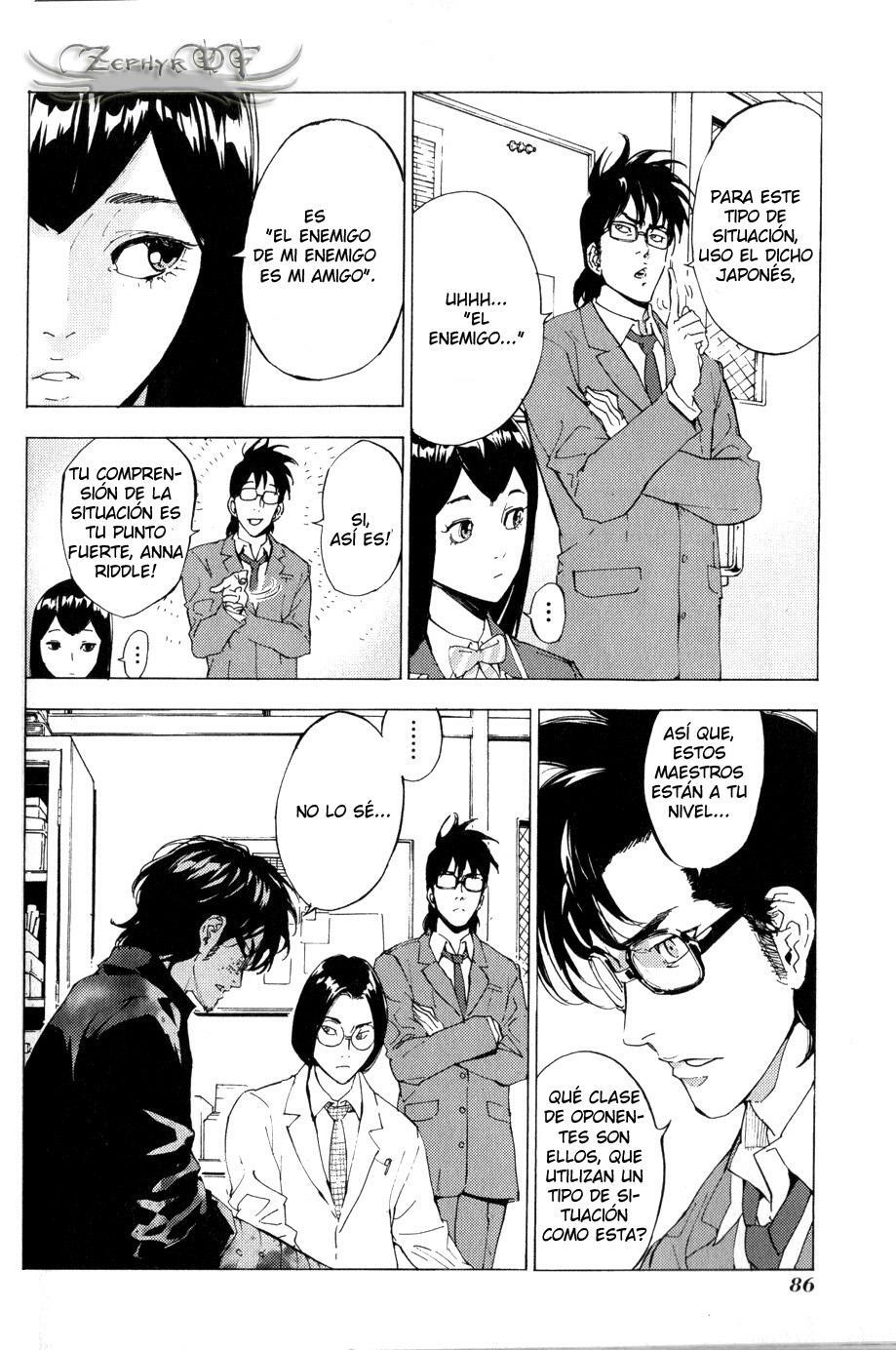 Capitulo 119 page 13