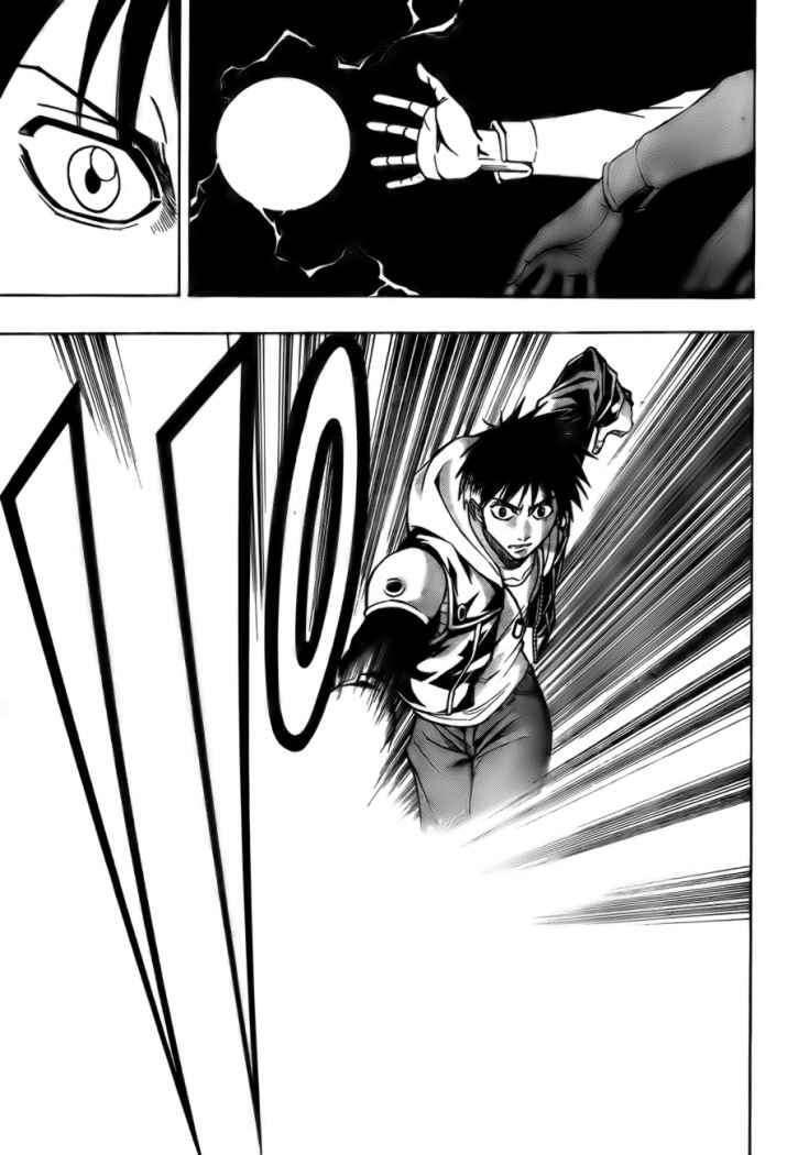 Capitulo 77 page 10