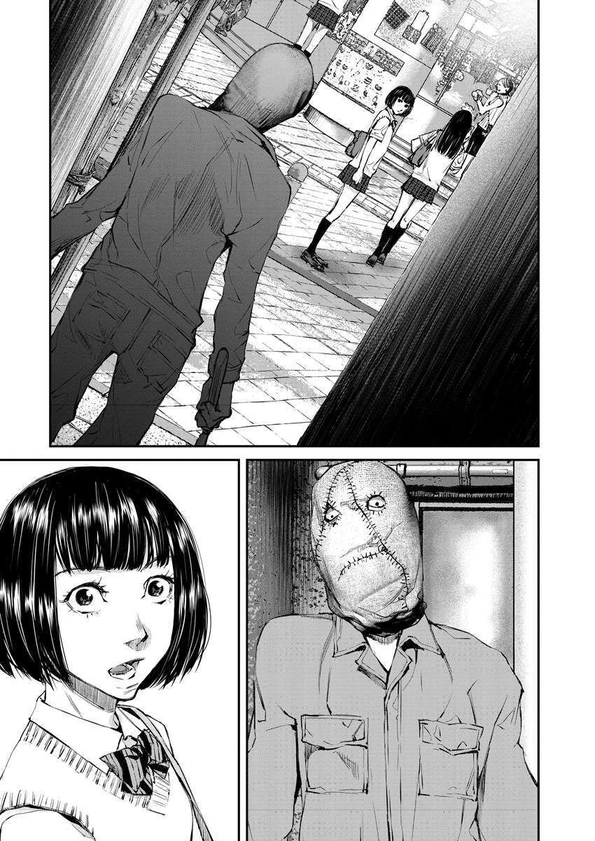 Capitulo 1 page 10