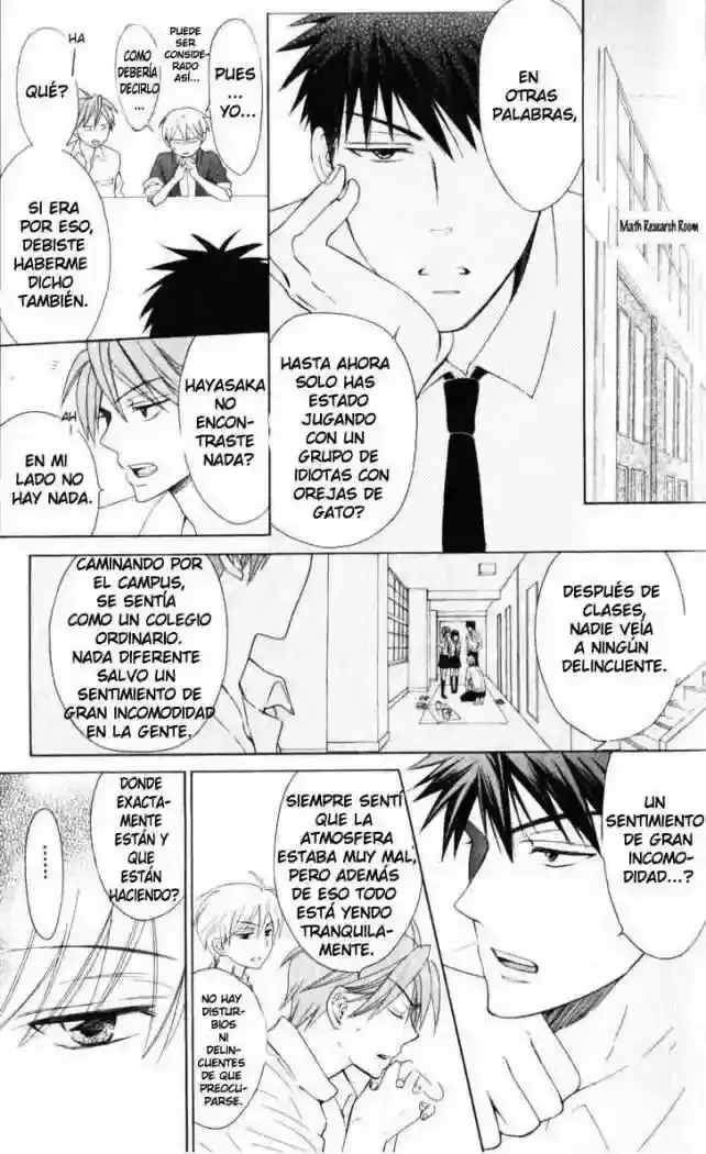 Capitulo 47 page 17