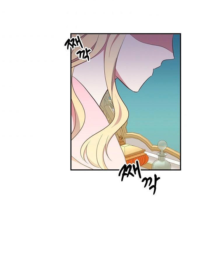 Capitulo 26 page 76