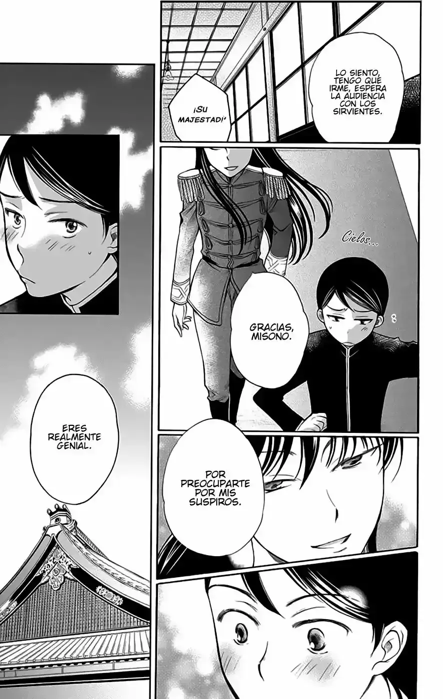Capitulo 2 page 32