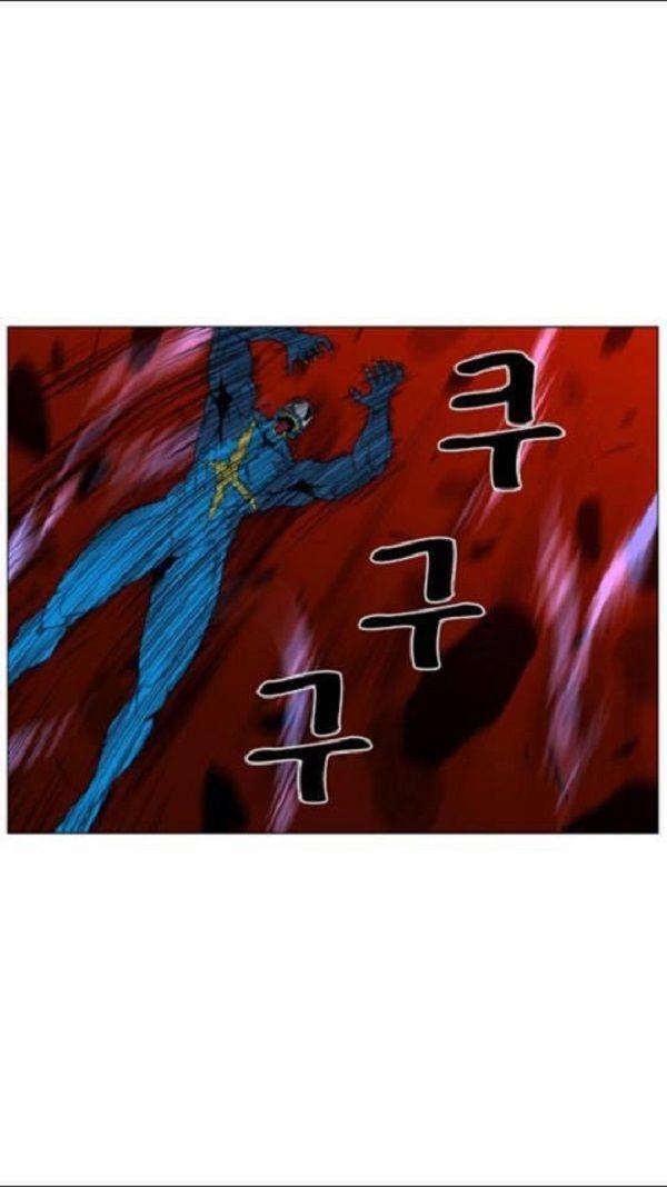 Capitulo 445 page 49