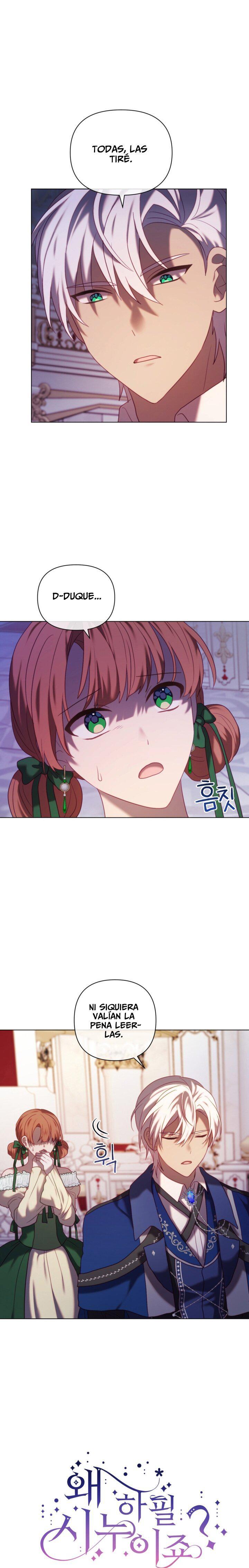 Capitulo 41 page 15