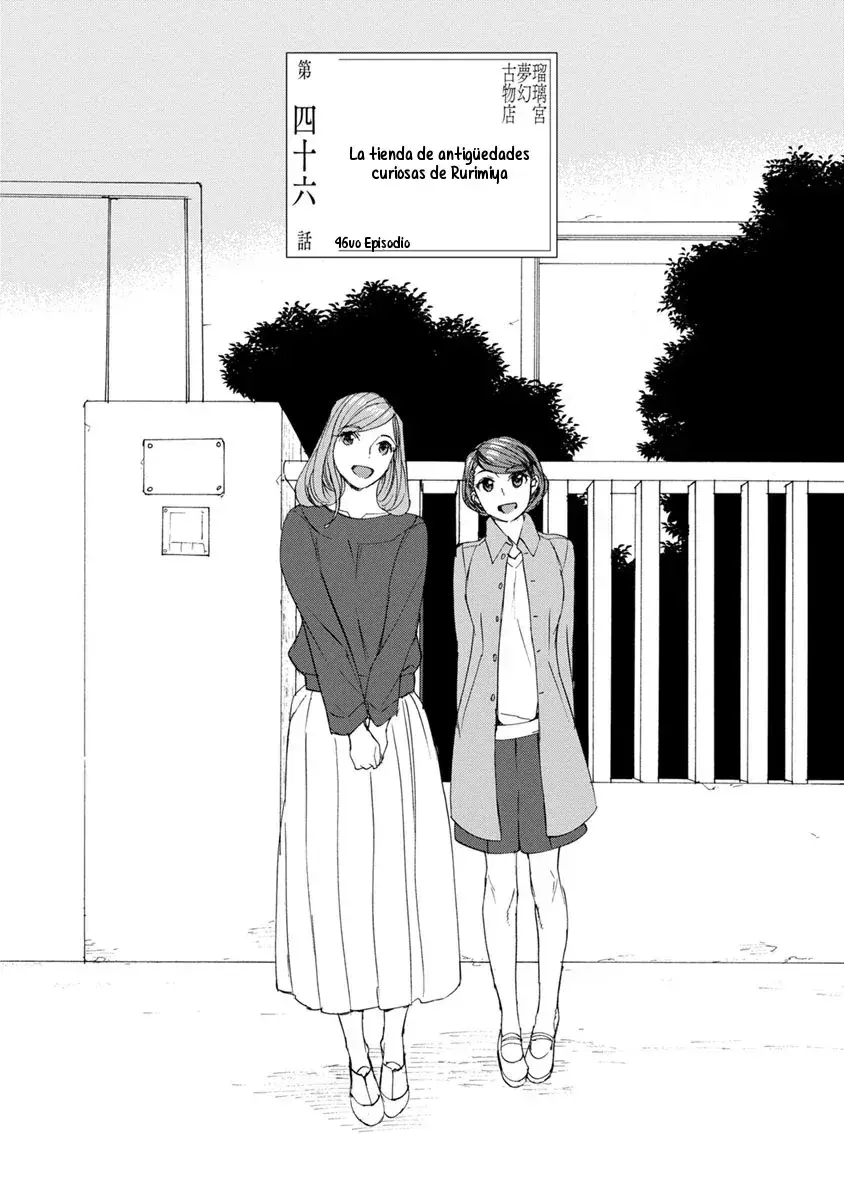 Capitulo 46 page 2
