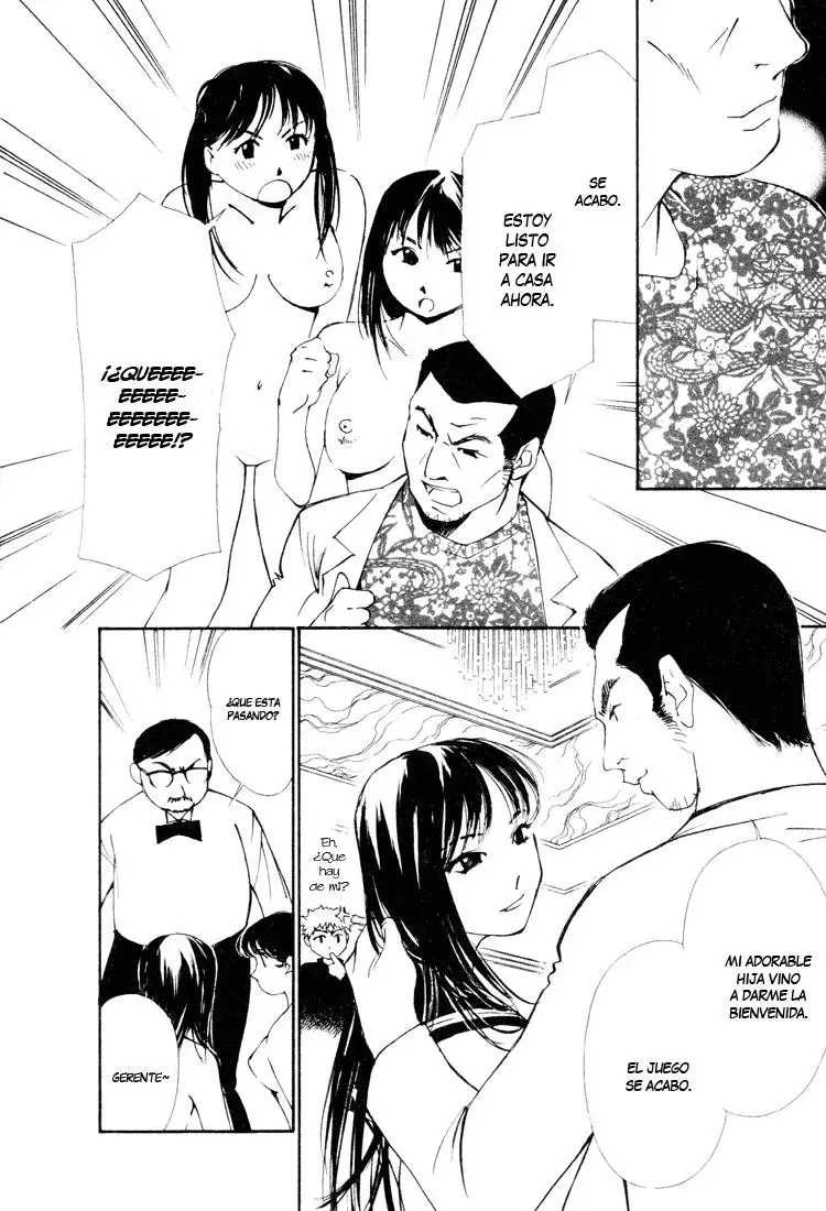 Capitulo 17 page 9