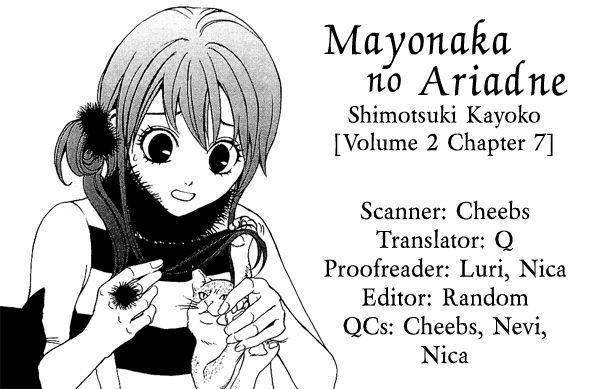 Capitulo 7 page 45